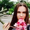 Отзыв от Анфиса Ситникова
